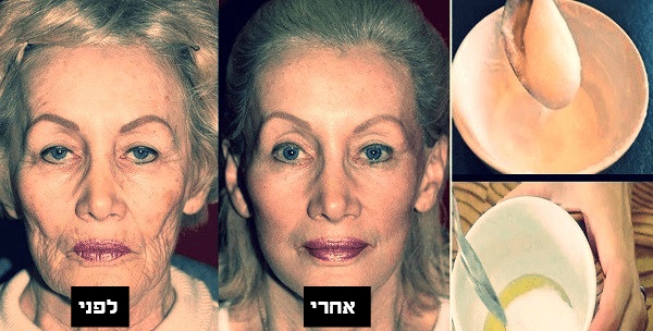 איך להשתמש בשמן קוקוס ואבקת סודה לשתייה כדי להיראות צעירות ב 10 שנים?