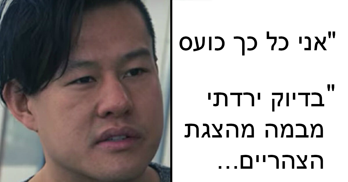כוכב ברודוויי שלח מכתב פתוח לילד אוטיסט שהפריע לו באמצע המופע הגדול שלו
